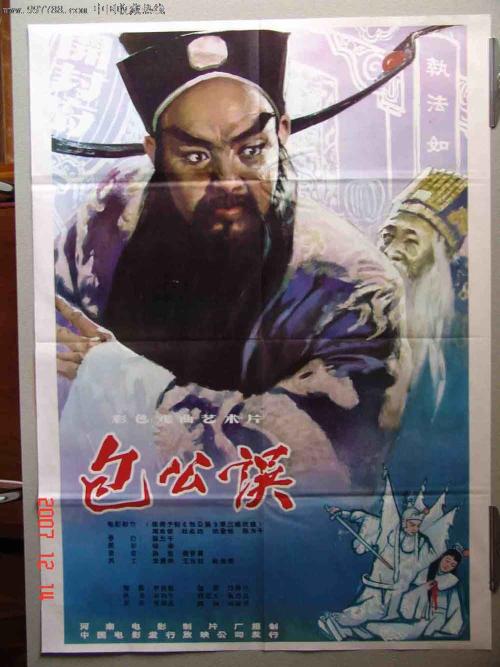 卡迪纳尔斯特里奇大学文凭毕业证样本照片